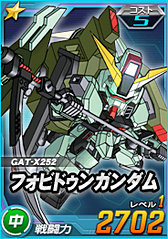 画像ギャラリー No.020のサムネイル画像 / 【PR】初代から平成までを経験したガンダム歴30年のライターは,「SDガンダム オペレーションズ」に何を見たのか。一年戦争を生き抜いたあるパイロットの記録