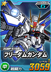 画像ギャラリー No.021のサムネイル画像 / 【PR】初代から平成までを経験したガンダム歴30年のライターは,「SDガンダム オペレーションズ」に何を見たのか。一年戦争を生き抜いたあるパイロットの記録