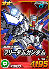 画像ギャラリー No.022のサムネイル画像 / 【PR】初代から平成までを経験したガンダム歴30年のライターは,「SDガンダム オペレーションズ」に何を見たのか。一年戦争を生き抜いたあるパイロットの記録