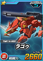 画像ギャラリー No.025のサムネイル画像 / 【PR】初代から平成までを経験したガンダム歴30年のライターは,「SDガンダム オペレーションズ」に何を見たのか。一年戦争を生き抜いたあるパイロットの記録