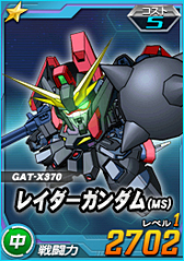 画像ギャラリー No.026のサムネイル画像 / 【PR】初代から平成までを経験したガンダム歴30年のライターは,「SDガンダム オペレーションズ」に何を見たのか。一年戦争を生き抜いたあるパイロットの記録