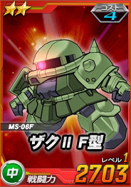 画像ギャラリー No.037のサムネイル画像 / 【PR】初代から平成までを経験したガンダム歴30年のライターは,「SDガンダム オペレーションズ」に何を見たのか。一年戦争を生き抜いたあるパイロットの記録