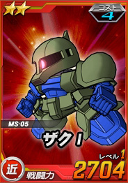 画像ギャラリー No.038のサムネイル画像 / 【PR】初代から平成までを経験したガンダム歴30年のライターは,「SDガンダム オペレーションズ」に何を見たのか。一年戦争を生き抜いたあるパイロットの記録