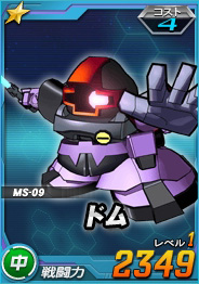 画像ギャラリー No.040のサムネイル画像 / 【PR】初代から平成までを経験したガンダム歴30年のライターは,「SDガンダム オペレーションズ」に何を見たのか。一年戦争を生き抜いたあるパイロットの記録