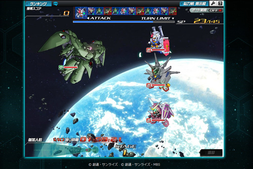 画像ギャラリー No.043のサムネイル画像 / 【PR】初代から平成までを経験したガンダム歴30年のライターは,「SDガンダム オペレーションズ」に何を見たのか。一年戦争を生き抜いたあるパイロットの記録