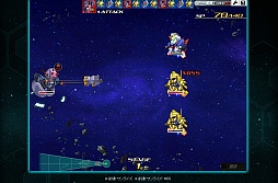 画像ギャラリー No.048のサムネイル画像 / 【PR】初代から平成までを経験したガンダム歴30年のライターは,「SDガンダム オペレーションズ」に何を見たのか。一年戦争を生き抜いたあるパイロットの記録