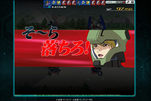 画像ギャラリー No.065のサムネイル画像 / 【PR】初代から平成までを経験したガンダム歴30年のライターは,「SDガンダム オペレーションズ」に何を見たのか。一年戦争を生き抜いたあるパイロットの記録