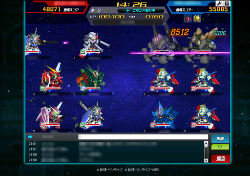 画像ギャラリー No.017のサムネイル画像 / 【PR】「SDガンダムオペレーションズ」の魅力を再確認。サービス開始から8か月で追加された新コンテンツや最新キャンペーン情報も紹介