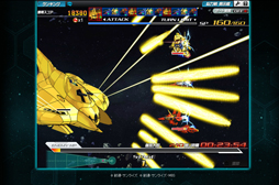 画像ギャラリー No.024のサムネイル画像 / 【PR】「SDガンダムオペレーションズ」の魅力を再確認。サービス開始から8か月で追加された新コンテンツや最新キャンペーン情報も紹介
