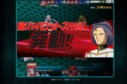 画像ギャラリー No.030のサムネイル画像 / 【PR】「SDガンダムオペレーションズ」の魅力を再確認。サービス開始から8か月で追加された新コンテンツや最新キャンペーン情報も紹介