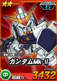 画像ギャラリー No.014のサムネイル画像 / 【PR】12機のモビルスーツが乱舞する！「SDガンダムオペレーションズ」の最新コンテンツ「チーム制圧戦」で勝利を掴もう
