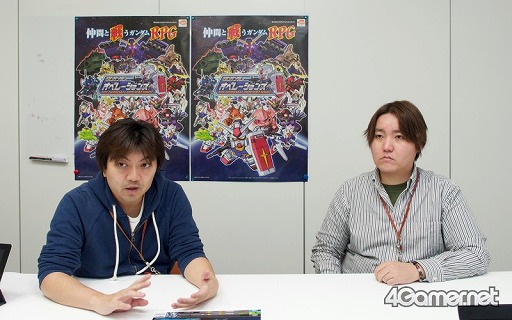 画像ギャラリー No.020のサムネイル画像 / 【PR】「SDガンダムオペレーションズ」は,2014年も継続的にアップデート実施! 「チャージアタック」「新・チーム制圧戦」に期待大だ