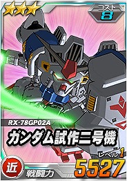 画像ギャラリー No.013のサムネイル画像 / 【PR】「SDガンダムオペレーションズ」の新コンテンツ「艦隊戦」(プレリリース版)は,150対150で戦う大規模対戦! 2015年の展望も公開