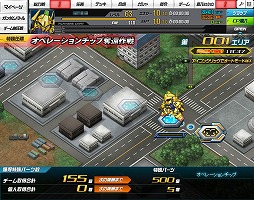 画像ギャラリー No.004のサムネイル画像 / 【PR】あの戦いも，年末だった……。だからこそ，この時期に「SDガンダムオペレーションズ」でガンダム気分に浸ってしまおう