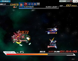 画像ギャラリー No.022のサムネイル画像 / 【PR】あの戦いも，年末だった……。だからこそ，この時期に「SDガンダムオペレーションズ」でガンダム気分に浸ってしまおう