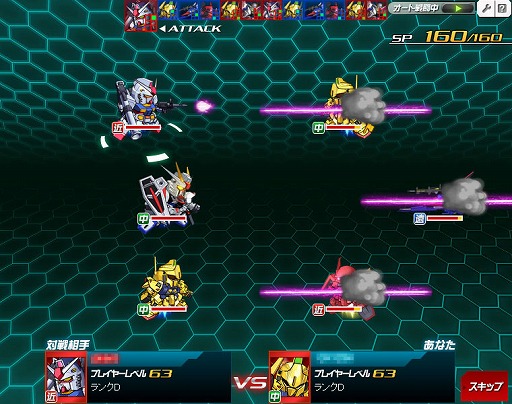 画像ギャラリー No.023のサムネイル画像 / 【PR】あの戦いも，年末だった……。だからこそ，この時期に「SDガンダムオペレーションズ」でガンダム気分に浸ってしまおう