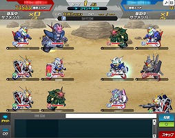 画像ギャラリー No.064のサムネイル画像 / 【PR】あの戦いも，年末だった……。だからこそ，この時期に「SDガンダムオペレーションズ」でガンダム気分に浸ってしまおう
