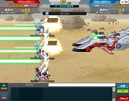 画像ギャラリー No.065のサムネイル画像 / 【PR】あの戦いも，年末だった……。だからこそ，この時期に「SDガンダムオペレーションズ」でガンダム気分に浸ってしまおう