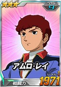 画像ギャラリー No.067のサムネイル画像 / 【PR】あの戦いも，年末だった……。だからこそ，この時期に「SDガンダムオペレーションズ」でガンダム気分に浸ってしまおう