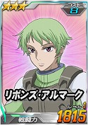 画像ギャラリー No.069のサムネイル画像 / 【PR】あの戦いも，年末だった……。だからこそ，この時期に「SDガンダムオペレーションズ」でガンダム気分に浸ってしまおう
