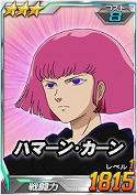 画像ギャラリー No.073のサムネイル画像 / 【PR】あの戦いも，年末だった……。だからこそ，この時期に「SDガンダムオペレーションズ」でガンダム気分に浸ってしまおう