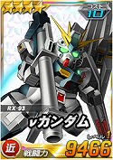 画像ギャラリー No.075のサムネイル画像 / 【PR】あの戦いも，年末だった……。だからこそ，この時期に「SDガンダムオペレーションズ」でガンダム気分に浸ってしまおう
