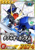 画像ギャラリー No.079のサムネイル画像 / 【PR】あの戦いも，年末だった……。だからこそ，この時期に「SDガンダムオペレーションズ」でガンダム気分に浸ってしまおう