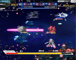 画像ギャラリー No.005のサムネイル画像 / 【PR】「SDガンダム オペレーションズ」，仲間と共闘して燃え上がる「艦隊戦」参加レポート！　今後のアップデート情報もまとめて紹介