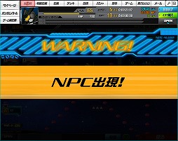 画像ギャラリー No.017のサムネイル画像 / 【PR】「SDガンダム オペレーションズ」，仲間と共闘して燃え上がる「艦隊戦」参加レポート！　今後のアップデート情報もまとめて紹介