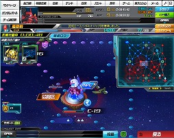 画像ギャラリー No.020のサムネイル画像 / 【PR】「SDガンダム オペレーションズ」，仲間と共闘して燃え上がる「艦隊戦」参加レポート！　今後のアップデート情報もまとめて紹介
