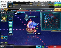 画像ギャラリー No.021のサムネイル画像 / 【PR】「SDガンダム オペレーションズ」，仲間と共闘して燃え上がる「艦隊戦」参加レポート！　今後のアップデート情報もまとめて紹介