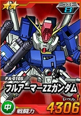 画像ギャラリー No.031のサムネイル画像 / 「SDガンダムオペレーションズ」,超総力戦に「グレミー搭乗バウ&クィン・マンサ」が登場
