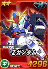 画像ギャラリー No.036のサムネイル画像 / 「SDガンダムオペレーションズ」,超総力戦に「グレミー搭乗バウ&クィン・マンサ」が登場