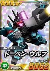 画像ギャラリー No.012のサムネイル画像 / 「SDガンダムオペレーションズ」，機動戦士ガンダム THE ORIGINが参戦