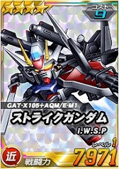 画像ギャラリー No.014のサムネイル画像 / 「SDガンダムオペレーションズ」，機動戦士ガンダム THE ORIGINが参戦