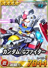 画像ギャラリー No.016のサムネイル画像 / 「SDガンダムオペレーションズ」，機動戦士ガンダム THE ORIGINが参戦