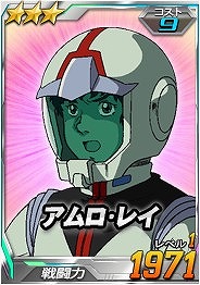 画像ギャラリー No.020のサムネイル画像 / 「SDガンダムオペレーションズ」，機動戦士ガンダム THE ORIGINが参戦