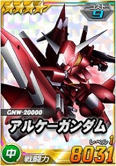 画像ギャラリー No.026のサムネイル画像 / 「SDガンダムオペレーションズ」，機動戦士ガンダム THE ORIGINが参戦