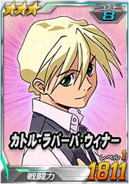 画像ギャラリー No.007のサムネイル画像 / 「SDガンダムオペレーションズ」，総力戦に「アルトロンガンダム（EW）」が登場