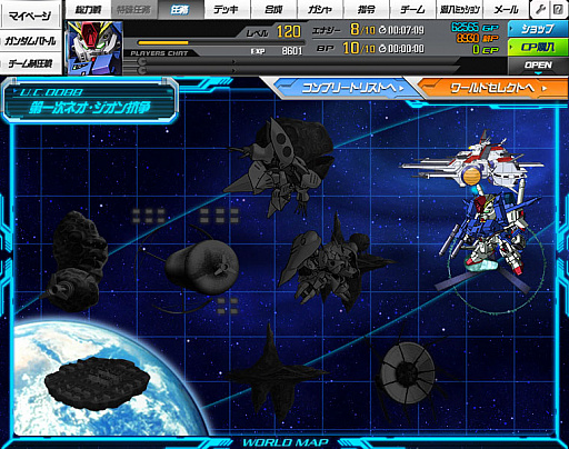画像ギャラリー No.005のサムネイル画像 / 【PR】「SDガンダムオペレーションズ」で最強のMS部隊を編成し,仲間と共に巨大な敵を撃てよ!
