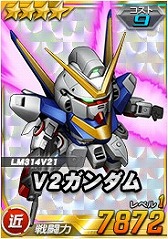 画像ギャラリー No.009のサムネイル画像 / 「SDガンダムオペレーションズ」，総力戦＆超総力戦「リグ・コンティオ＆ゴトラタン」が開催