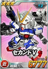 画像ギャラリー No.013のサムネイル画像 / 「SDガンダムオペレーションズ」，総力戦＆超総力戦「リグ・コンティオ＆ゴトラタン」が開催