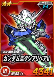 画像ギャラリー No.002のサムネイル画像 / 「SDガンダムオペレーションズ」，超総力戦に「リボンズ搭乗0ガンダム（実戦配備型）」が登場