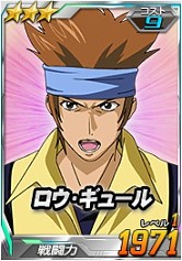 画像ギャラリー No.020のサムネイル画像 / 「SDガンダムオペレーションズ」，超総力戦に「リボンズ搭乗0ガンダム（実戦配備型）」が登場