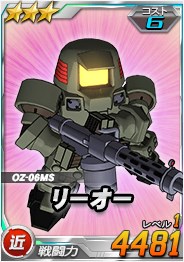 画像ギャラリー No.008のサムネイル画像 / 「SDガンダムオペレーションズ」，総力戦に「ペーネロペー」が登場