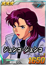 画像ギャラリー No.009のサムネイル画像 / 「SDガンダムオペレーションズ」，総力戦に「ペーネロペー」が登場