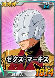 画像ギャラリー No.010のサムネイル画像 / 「SDガンダムオペレーションズ」，総力戦に「ペーネロペー」が登場