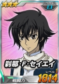 画像ギャラリー No.005のサムネイル画像 / 【PR】サービス6年めに突入した「SDガンダムオペレーションズ」の魅力を，ガンダムファンの心に“刺さる”ポイントとともに紹介