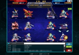 画像ギャラリー No.011のサムネイル画像 / 【PR】サービス6年めに突入した「SDガンダムオペレーションズ」の魅力を，ガンダムファンの心に“刺さる”ポイントとともに紹介