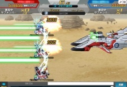 画像ギャラリー No.012のサムネイル画像 / 【PR】サービス6年めに突入した「SDガンダムオペレーションズ」の魅力を，ガンダムファンの心に“刺さる”ポイントとともに紹介